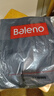 班尼路（Baleno）短裤男夏季重磅纯棉休闲百搭男士五分裤外穿宽松大码运动透气中裤 实拍图
