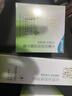 百雀羚面霜水嫩倍现保湿精华霜50g补水滋润品质国货热门商品 实拍图
