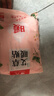 暖火艾草暖贴60片暖宝宝贴大姨妈神器宫暖热敷帖防寒保暖腰腹发热贴 实拍图