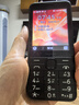 诺基亚（NOKIA）220 4G 移动联通电信全网通 2.8英寸双卡双待 直板按键手机 老人老年手机 学生手机 黑色 实拍图