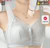 Ordifen妈妈纯棉内衣女前扣50-60岁中老年人文胸罩妇女大码背心薄款夏季 实拍图