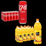 可口可乐美汁源果粒橙 1.25L*12+可口可乐碳酸汽水330ml*24罐 实拍图