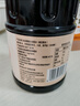 加加 精选系列 特酿生抽1.85kg【0添加 一级】0添加白砂糖 酿造酱油 实拍图