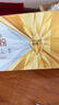 汤臣倍健星钻蛋白粉500g*2罐 含乳清蛋白粉增强免疫力 中老年礼盒送礼 实拍图