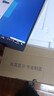 Huntkey航嘉23.8英寸IPS家用监控显示屏100Hz 99%sRGB广色域 HDMI 可壁挂 办公影娱电脑显示器M2452F 实拍图