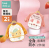 beedoll蓓兜儿童罩衣围兜防水防脏婴儿护衣饭兜宝宝画画围裙 小熊+小猪 实拍图