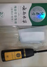纯春堂云南本草染发膏天然染发剂纯植物盖白头发无刺激不沾头皮一梳男女 实拍图
