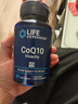 Life Extension沿寿还原型辅酶Q10 pqq胶囊卵巢提高卵泡质量亚精胺coq10女性备孕 实拍图