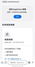 Apple/苹果【键盘套装】 iPad11英寸 A16芯片2025年款 平板电脑 (256GB WLAN版/学习办公娱乐)银色 实拍图