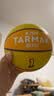 迪卡侬（DECATHLON）篮球儿童6-12岁篮球成年人专用静音篮球防滑5号青少年专业运动 K100 1号儿童迷你入门-黄色（不含打气筒） 其他 实拍图