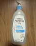艾惟诺（Aveeno）艾维诺婴儿洗发水沐浴露二合一儿童安心洗沐二合一354ml保湿补水 实拍图