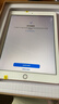 Apple苹果ipad9/10/Pro2022/21/20款 /air5/mini7/6二手平板电脑 iPad 6代 实拍图