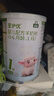 御宝（YB）至护优婴儿羊奶粉1段0-6个月绵羊奶粉100g试用装无添乳糖低敏HMO 实拍图