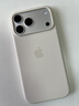 Apple/苹果 iPhone 17 Pro Max硅胶手机壳-香草色 磁吸保护壳苹果手机壳全包旗舰店原装 实拍图