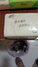 清风抽纸餐巾纸卫生纸面巾纸4层320张加厚原木纯品纸巾实惠装 4层 320张*1包 【试用装】 实拍图