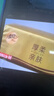 清风抽纸 厚柔金品 4层100抽*24包M码 湿水不易破 卫生纸巾 餐巾 整箱 实拍图