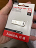 闪迪（SanDisk）128GB USB3.2 U盘 CZ74 读速高达400MB/s 金属高速u盘 安全加密 学习办公投标大容量优盘 实拍图