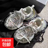 Onitsuka Tiger鬼塚虎板鞋情侣款低帮耐磨休闲鞋男ADVANTI 米色 44 实拍图