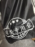 李宁排球【中考训练】专用比赛体育课中小学体考成人儿童软硬5号排球 实拍图