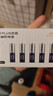 京东京造能量怪兽 极能碱性电池7号 无汞环保 玩具/血压仪/血糖仪/智能门锁/电子秤/鼠标【7号16节】 实拍图