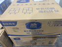 维达有芯大卷纸3层744g*8卷 加厚大盘纸 商用家用卫生纸 整箱销售 实拍图