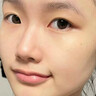 维特丝洗面奶男女士氨基酸美白淡斑提亮肤色控油收缩毛孔深层清洁黑头角 实拍图