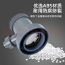 莱尔诗丹（Larsd）加长角阀 铜主体加厚冷热水快开三角阀 4分八字阀 止水阀 LD10207 实拍图