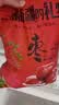 沙漠玉珠25年【正宗新疆吊干灰枣未洗】原生态红枣原粒小核粥枣大枣包粽子 一等】未洗灰枣5斤（直径16-18） 实拍图