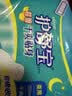护舒宝夜用干爽贴身卫生巾夜用280mm10片姨妈巾试用京东自营官方旗舰 实拍图