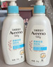 艾惟诺（Aveeno）艾维诺婴儿润肤乳 儿童身体乳保湿舒缓干痒宝宝儿童面霜354g*2 实拍图