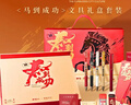 晨光（M&G）【六一儿童节礼物】20件套文具 马到成功×故宫文化 中性笔钢笔墨囊自动铅笔HAGP2810 实拍图