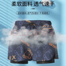 TOSWIM拓胜游泳耳塞 舒适防水贴合耳廓洗澡防进水必备 儿童款-墨鱼黑 实拍图