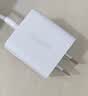 绿联20W充电器适用苹果17充电头氮化镓Type-C快充插头iPhone17ProMax/16e/15/iPad平板小米华为手机 实拍图