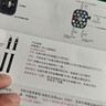 华强北智能手表S11ultra3顶配版电话手表5G全网通可插卡男女成人初高中学生多功能电子手表官方正品新款 【亮黑】S11Promax 插卡+蓝牙双模式 190°伸缩摄像头+支持抖音/游戏/小说/搜题 实拍图