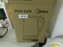 美的（Midea）【价保618】电热水壶烧水壶1.7L304不锈钢0涂层双层隔热自动断电1500W养生冲奶 MK-SH17M130 实拍图