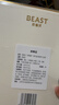 野兽派（THE BEAST）“花神之梦”晶石闻香杯白日梦香薰卧室新婚礼物生日礼物 实拍图