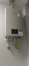 林内（Rinnai）【小蛮腰Pro】16升燃气热水器天然气热水器 恒温ECO节能 低水压启动上门安装16GD32（JSQ31-GD32） 实拍图