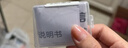超可信（NexGard SPECTRA）狗狗进口驱虫药小型犬XS号体内外同驱去跳蚤蜱虫原研药体验装 实拍图