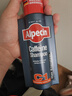 欧倍青（Alpecin）欧倍青德国进口洗护套装控油洗发水250ml+免洗养发液200ml强韧 实拍图