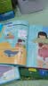 成长必读儿童科学大百科注音版（官方正版套装全8册）3-12岁 孩子爱看的通识大百科中国儿童百科全书童书少儿百科全书 幼儿版3-6岁睡前故事书6-12岁寒暑假图书 科普读物绘本中小学生课外阅读书籍 实拍图