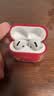 Apple/苹果 AirPods 4(支持主动降噪)搭配无线充电盒(USB-C)苹果耳机 蓝牙耳机适用iPhone/iPad 四代 实拍图