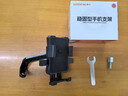 神火（SupFire）lk18电动车手机支架电瓶摩托车外卖骑手秒锁手机架骑行装备 实拍图