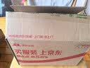 唐宋八大家文鉴赏辞典 实拍图