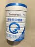 合生元（BIOSTIME）贝塔星学龄前儿童奶粉 4段(3岁或以上)800g*2罐消化吸收 实拍图