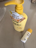丝蕴（syoss）护发乳清新柚子控油蓬松持久清爽膏护发素420ml 实拍图
