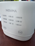 MOVMA鸣米煮蛋器多功能家用小型蒸蛋器自动断电智能24H预约宿舍早餐煮蛋神器 双层 米白色【配不锈钢蒸碗】 实拍图