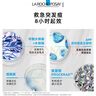理肤泉Duo+M精华乳40ml水杨酸淡化痘痕控油清痘祛黑头护肤品生日礼物 实拍图