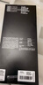 闪魔【AR增透抗反光】适用苹果17Promax钢化iPhone17promax手机膜AR增透全屏防尘无尘仓保护膜2片装 实拍图