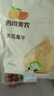 优家（UPLUS）双丝带粉扑3个气垫粉底液专用干湿两用超软化妆粉扑美妆蛋 实拍图