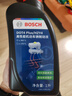 博世（BOSCH）DOT4 plus升级版刹车油 制动液/离合器油 塑料桶装 通用型一升装 实拍图